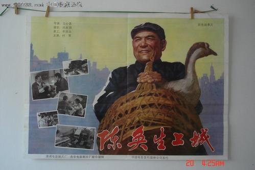 威斯康星大学巴龙县分校学生卡