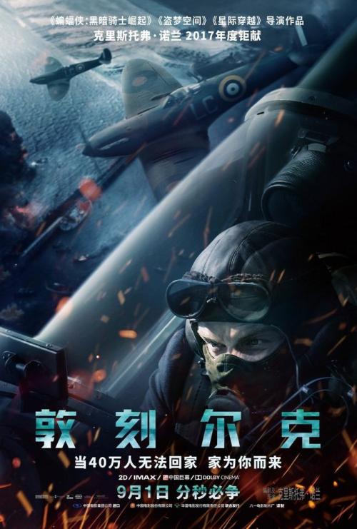 温尼伯大学学信网购买
