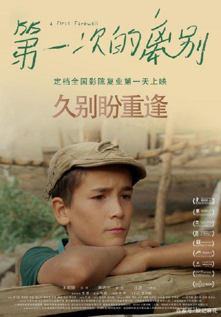 维多利亚租房 毕业证成绩单认证